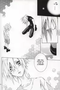 [kiki (Fujiwara Beni)] code-c (Final Fantasy VII) [English] {pandy}