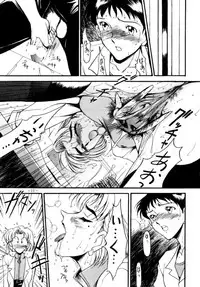 (C47) [METAL (Various)] Model DX2 (Various)