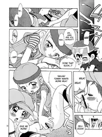 (C62) [Studio Tar (Kyouichirou, Shamon)] Izumin (Digimon Frontier) [English] [The Chrysanthemum Translations]