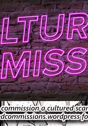 Asobi Janai | I'm Not Playing