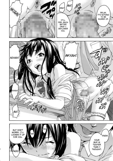 Seikatsu Shidou Ichigakki | Life Lessons - First Term