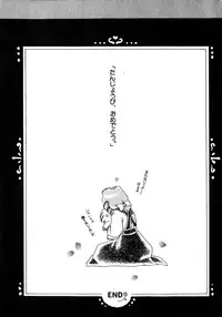 [Anthology] Lunatic Party 8 (Sailor Moon)