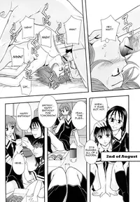 [Mayonnaise] Shoujogata Seishoriyou Nikubenki Chapter 5 (ENG) =LWB=