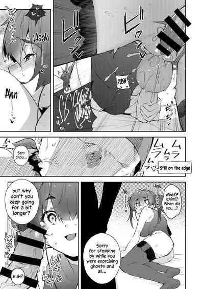 Senchou no Jorei Hon | Senchou's Attempt at Exorcism