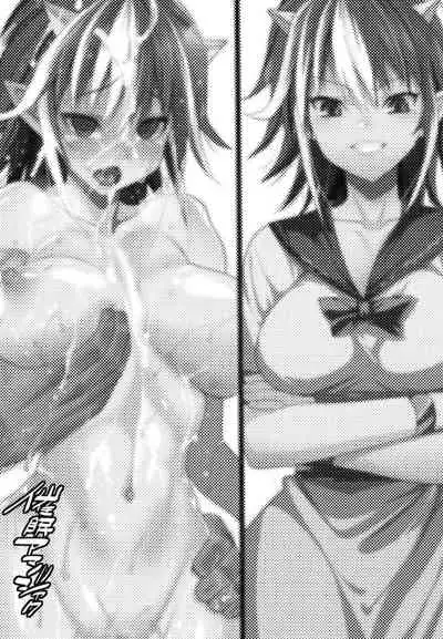 Saimin Amanojaku丨催眠天邪鬼