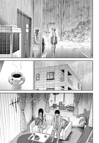 [Shikishiro Konomi] Ayamachi、Hajimemashite Ch. 1-19 [Chinese] [漢化組漢化組xFoxglove]