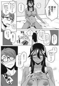COMIC X-EROS #24