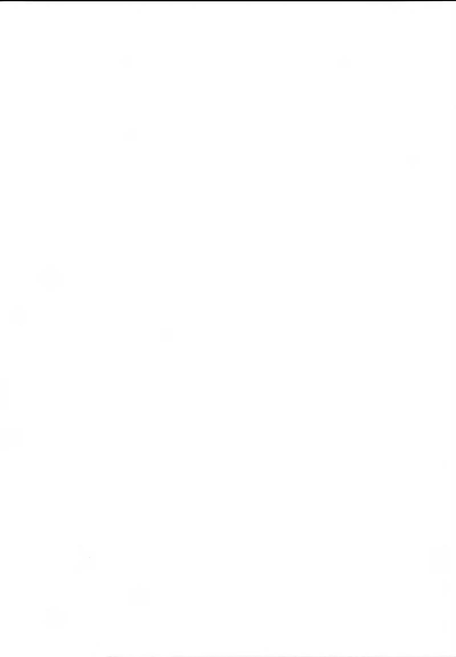 Atatame Jouzu no Reimu-san | Reimu’s Good At Warming People Up