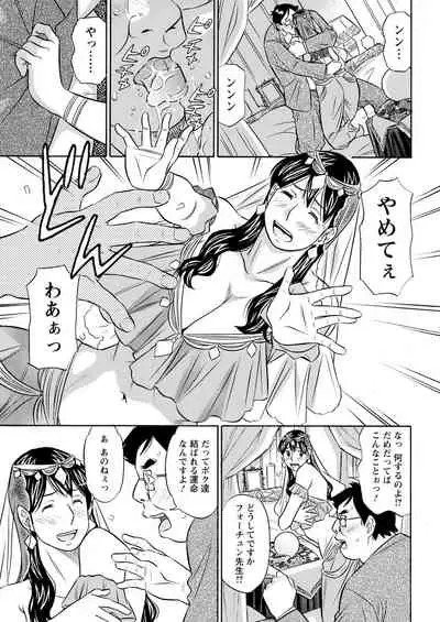 Action Pizazz 2021-04 [Digital]