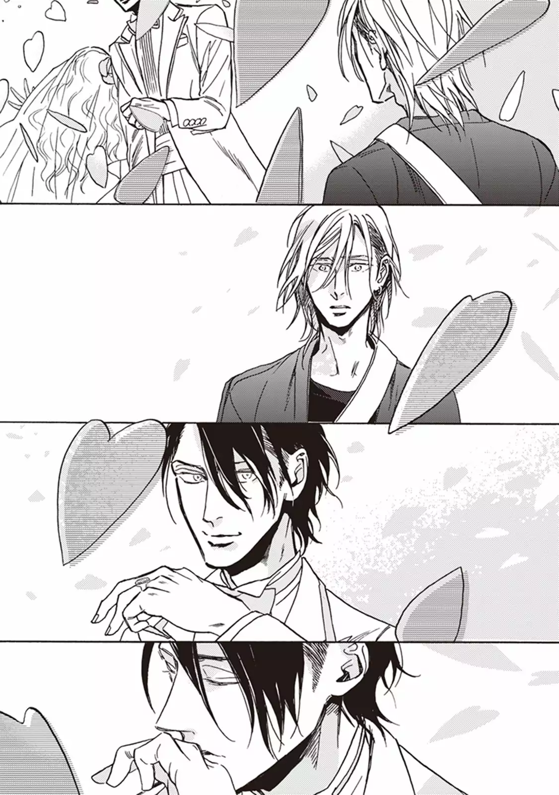 Kare no Hatsukoi wa, Doku ka Arui wa