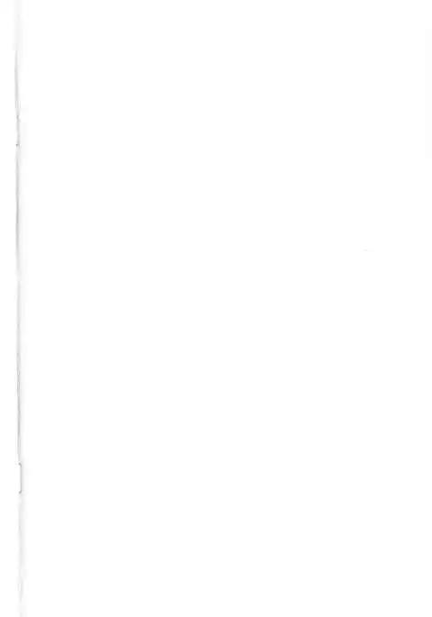 Alinuki | 아리누키