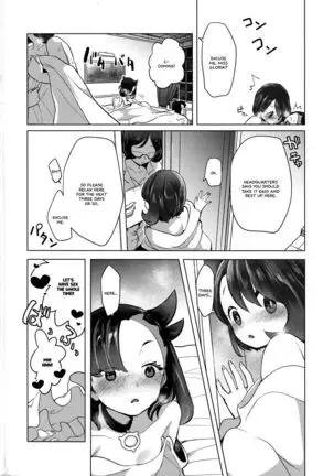 Marnie wa Yuuri kara Amai Ringo o Futatsu Moraimashita. | Marnie got Two Sweet Apples from Gloria =White Symphony=