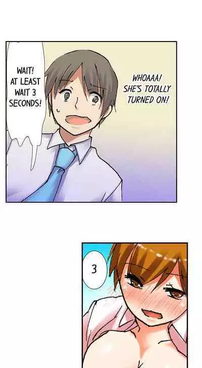 [BURIO] 3… 2… 1… Fuck! (Complete) [English]