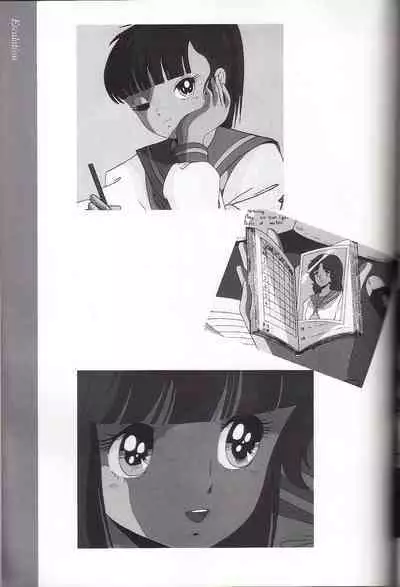 Cream Lemon Memory Kiroku Shashinshuu