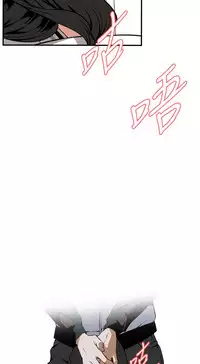 Take a Peek 偷窥 Ch.39~57 [Chinese]中文