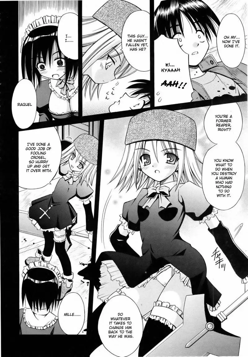 ngelical Pendulum Extra - Afternoon Tea