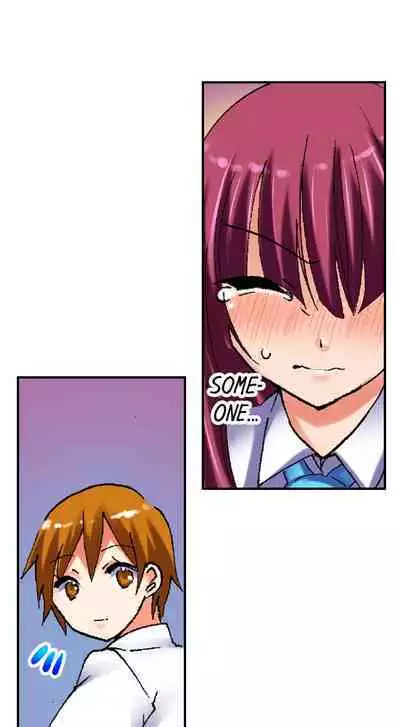 [BURIO] 3… 2… 1… Fuck! (Complete) [English]