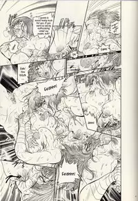Nikudan Omon Ch03 [Sendai Oni]