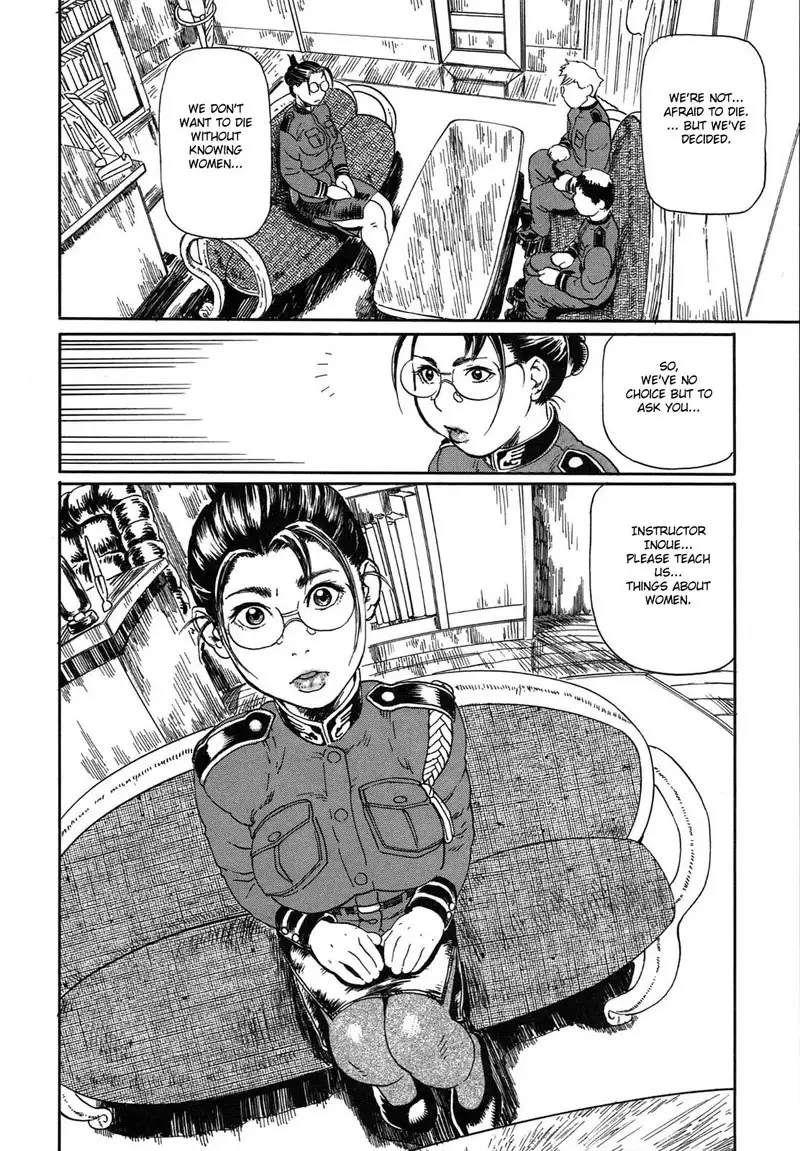 Nikusen Glamorous CH8