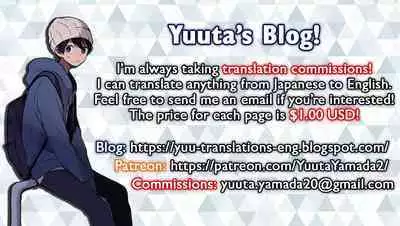 [Shoshosho Frontier (Ocha)] Yokodori Custard [English] [Yuuta's Blog] [Digital]