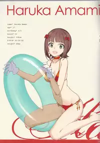 (C82) [Shoujo Kishidan (Oyari Ashito)] IN THE HAREM C SIDE (THE iDOLM@STER)