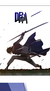 Perfect Half 完美的另一半 1-18 Chinese