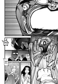 [Shiwasu no Okina] Enkou Ojisan [English] [Decensored]