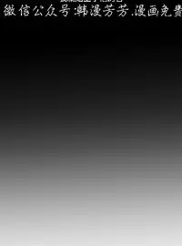 調教女大生【中文】