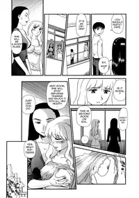 [Suehirogari] Orunito c01-05 [ENG][Decensored][Munyu]