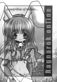 [Chinnmokunogazinn] RAGNAROK LOVE HUNTER (Ragnarok Online)