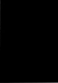 (C90) [AGOITEI (Sankuro)] Koutetsujou no Yoru (Koutetsujou no Kabaneri) [Chinese] [瘦宅个人汉化]