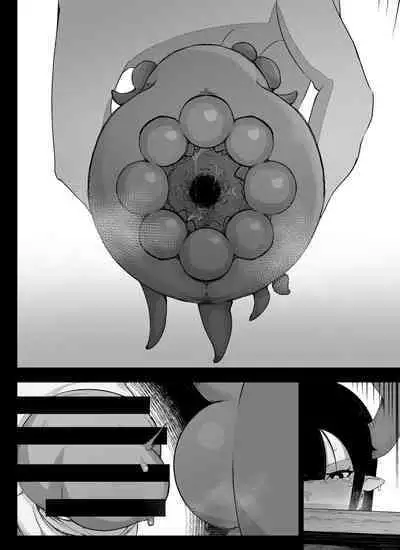 [イキヌキ。] 【クリトリス編】魔道具屋の局部責め調教日誌