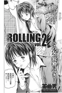 Action Pizazz HB 2014-01