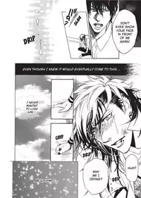 [Sakira] Sailor Danshi | Sailor Men [English]