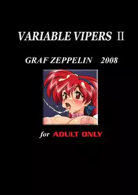 [Graf Zeppelin (Ta152)] Variable Vipers II (Viper) [Digital]