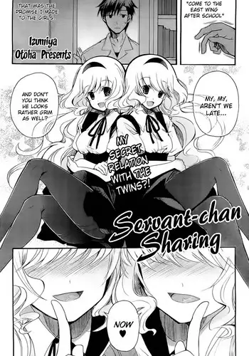 [Izumiya Otoha] Geboku-chan Sharing | Servant-chan Sharing (Comic Hotmilk 2013-09) [English] {The Lusty Lady Project}