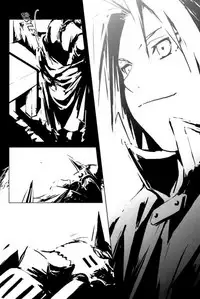 [Idea (Inukai Nono, Seina Rin)] Deep Reverb (Fullmetal Alchemist) [English]