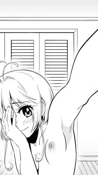 [Uko] Tomoyo no H Video Daisakusen (Cardcaptor Sakura)