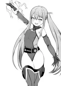 [Ijou Nouryoku Kenkyuukaihatsu Kikou (Various)] Inousha Shoujo Kesson Goudou [Digital]