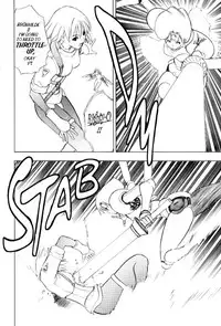 [Takada Shinichirou]Srius Scars 03 (English)