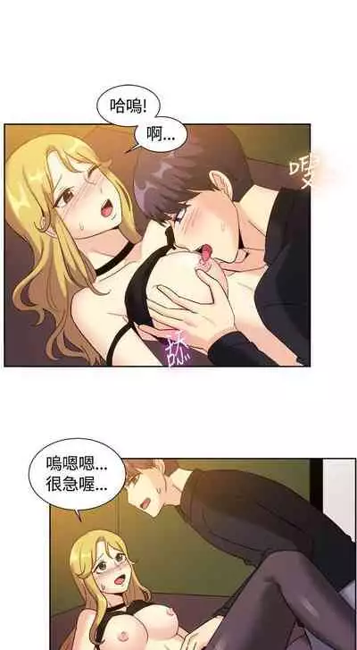一起享用吧 1-124