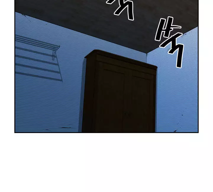 Do you Want to Change Partners Ch.0-25