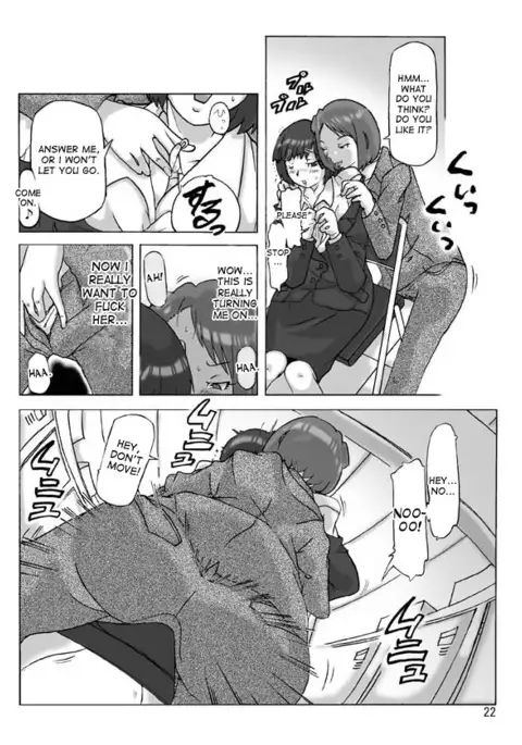 Tamatama Toorigakatta Shuukatsuchuu no Joshidaisei ni Kigaete