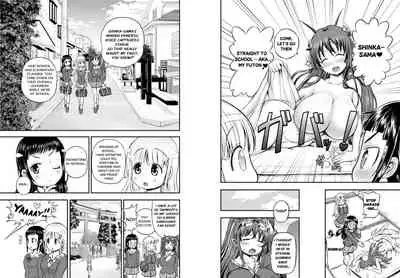 [Arsenothelus (Rebis] Anime-Tamei! [English] [1-7] [Ongoing]