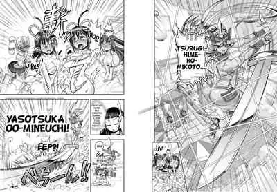 [Arsenothelus (Rebis] Anime-Tamei! [English] [1-7] [Ongoing]