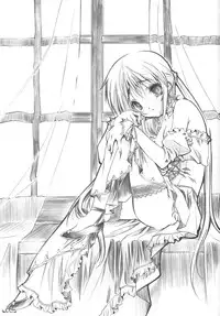 (COMIC1) [Million Bank (Senomoto Hisashi)] Musou no Rakuen (Hayate no Gotoku!)