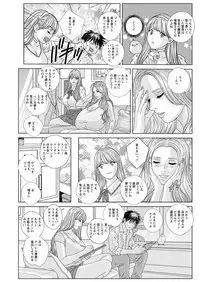 Action Pizazz 2019-06