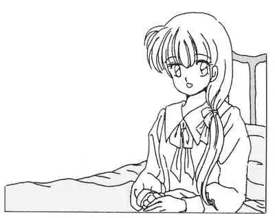 [Alice Soft] Rance 1.2.3 Genga Settei Shiryou (Incomplete) [yukimi]
