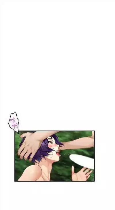 [龜足] S-Mate 1-100 官方中文（完結）