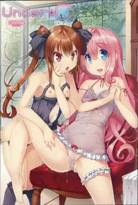 [Otooto Kanata] Under☆C [Chinese] [篆儀通文書坊漢化]